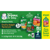 Gerber, Organic for Baby, 2nd Foods, любимые фрукты и овощи, 9 пакетиков, 99 г (3,5 унции)