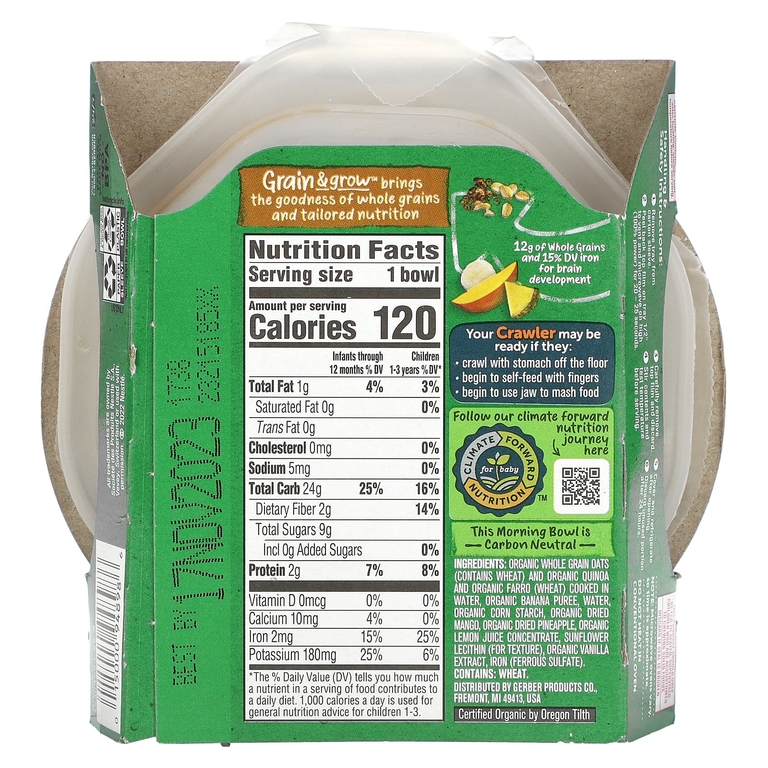 Gerber, Organic for Baby, Grain & Grow, Morning Bowl, для детей от 10 месяцев, овес, красная киноа и фарро с тропическими фруктами, 128 г (4,5 унции) (Товар снят с продажи) 