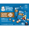 Gerber, Snacks for Baby, Grain & Grow, Puffs to Go, для детей от 8 месяцев, со вкусом клубники и яблока, 12 пакетиков снеков по 14 г (0,5 унции)