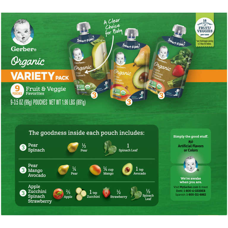 Gerber, Organic Variety Pack, 2nd Foods, любимые фрукты и овощи, 9 пакетиков, 99 г (3,5 унции)