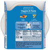 Gerber, Mealtime Harvest Bowl, для детей старше 12 месяцев, садовые помидоры, 128 г (4,5 унции)