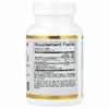California Gold Nutrition, добавка для укрепления иммунитета на основе андрографиса с экстрактом AP-Bio, 100 мг, 120 таблеток