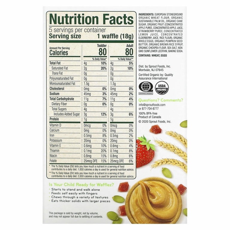 Sprout Organics, Wafflez, тыквенное масло и желе, 5 пакетиков, 18 г (0,63 унции)