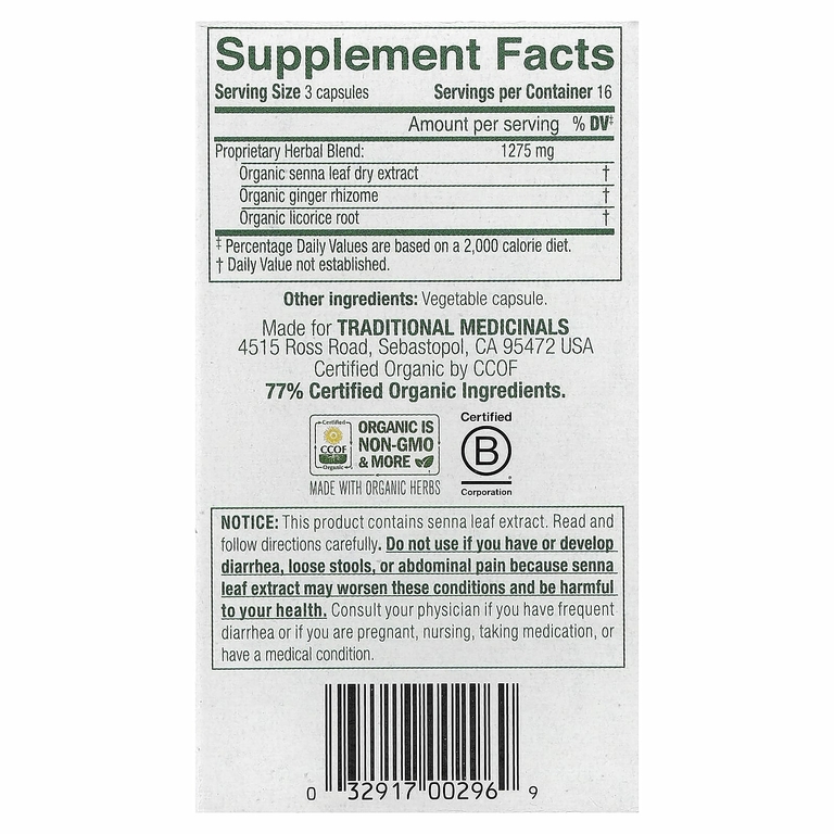 Traditional Medicinals, Smooth Move Capsules, сенна, 50 капсул