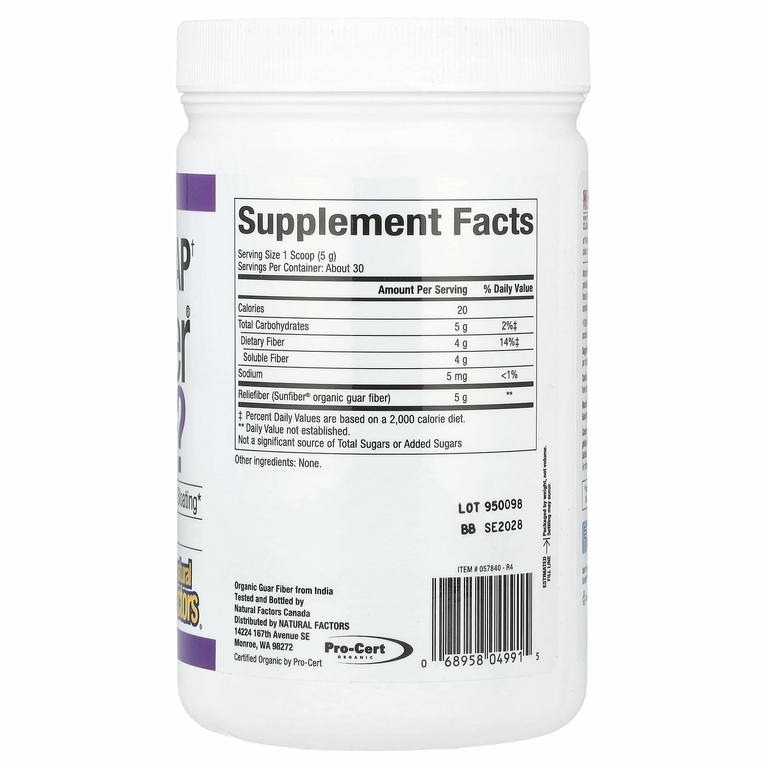 Natural Factors, органическое средство для облегчения кишечника с низким содержанием ФОДМП, без добавок, 150 г (5,3 унции)