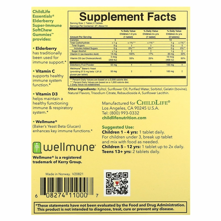 ChildLife Essentials, Super-Immune SoftChew Gummies, жевательные таблетки с бузиной для детей, со вкусом натуральных ягод, 27 таблеток