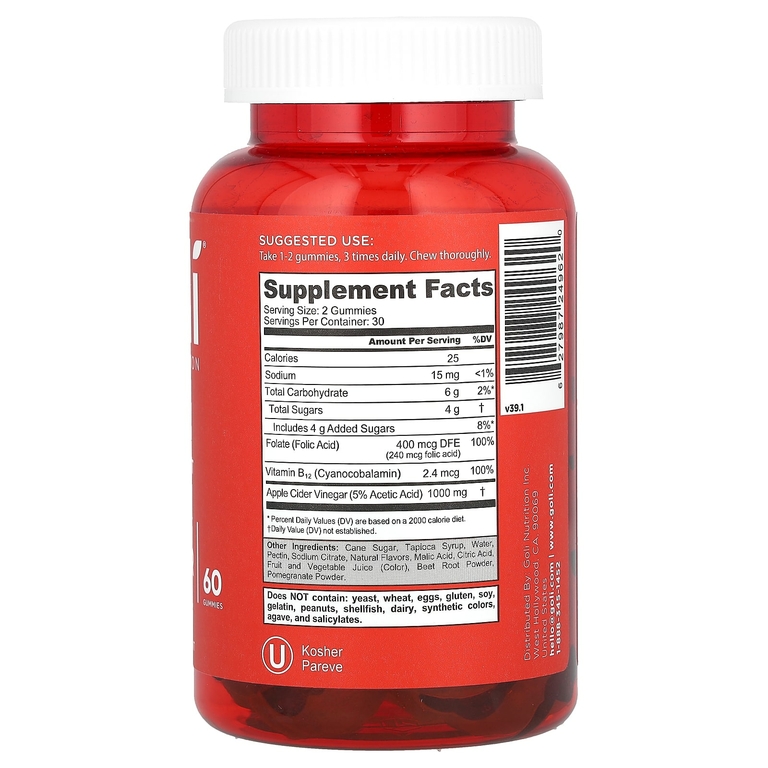 Goli Nutrition, жевательные таблетки с яблочным уксусом, 60 шт.