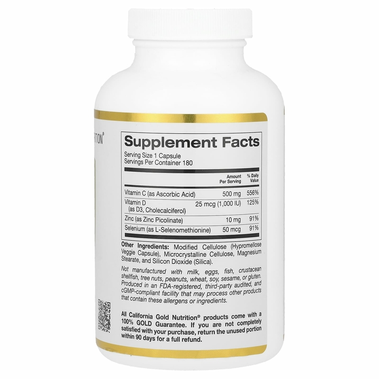 California Gold Nutrition, Immune 4, средство для укрепления иммунитета, 180 растительных капсул