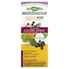 Nature's Way, Sambucus for Kids, ночной сироп от кашля HoneyBerry, 120 мл (4 жидк. Унции)