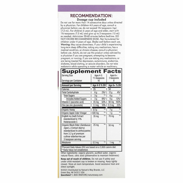 Nature's Way, Sambucus for Kids, ночной сироп от кашля HoneyBerry, 120 мл (4 жидк. Унции)