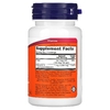 NOW Foods, витамин B12, 1000 мкг, 100 пастилок
