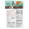 Navitas Organics, Органическая ягодная смесь Superfood + ®, 150 г (5,3 унции)