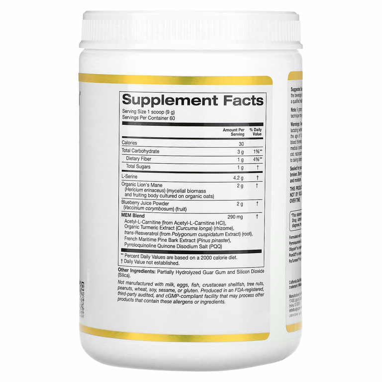 California Gold Nutrition, MEM Food, для поддержки памяти и когнитивных функций, 510 г (1,12 фунта)