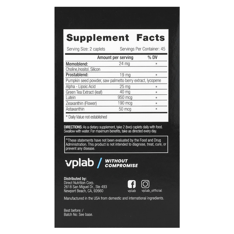 Vplab, Ultra Men’s, мультивитамины для мужчин для физической активности, 90 капсул