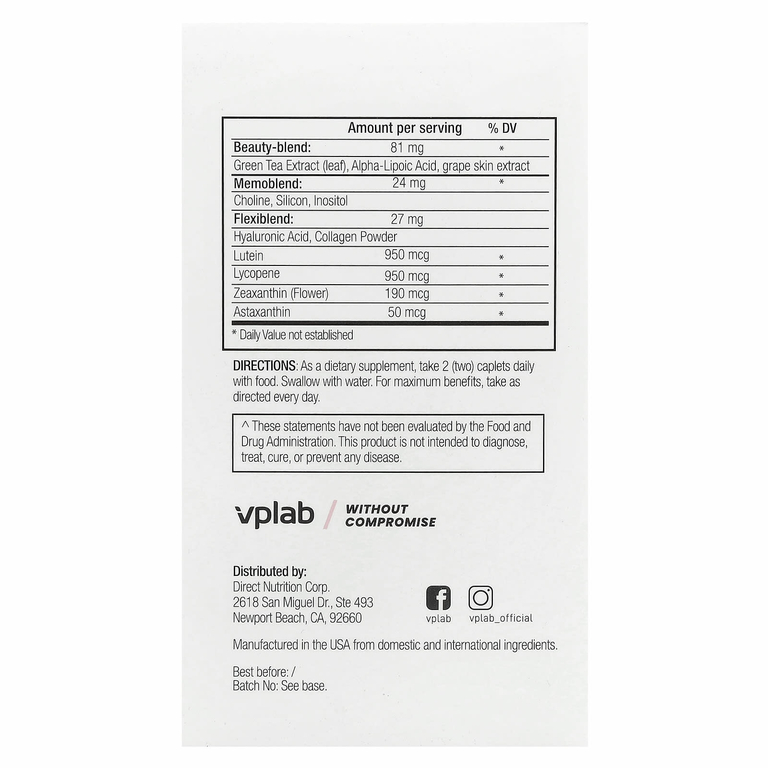 Vplab, Ultra Women’s, мультивитамины для женщин, 90 капсул