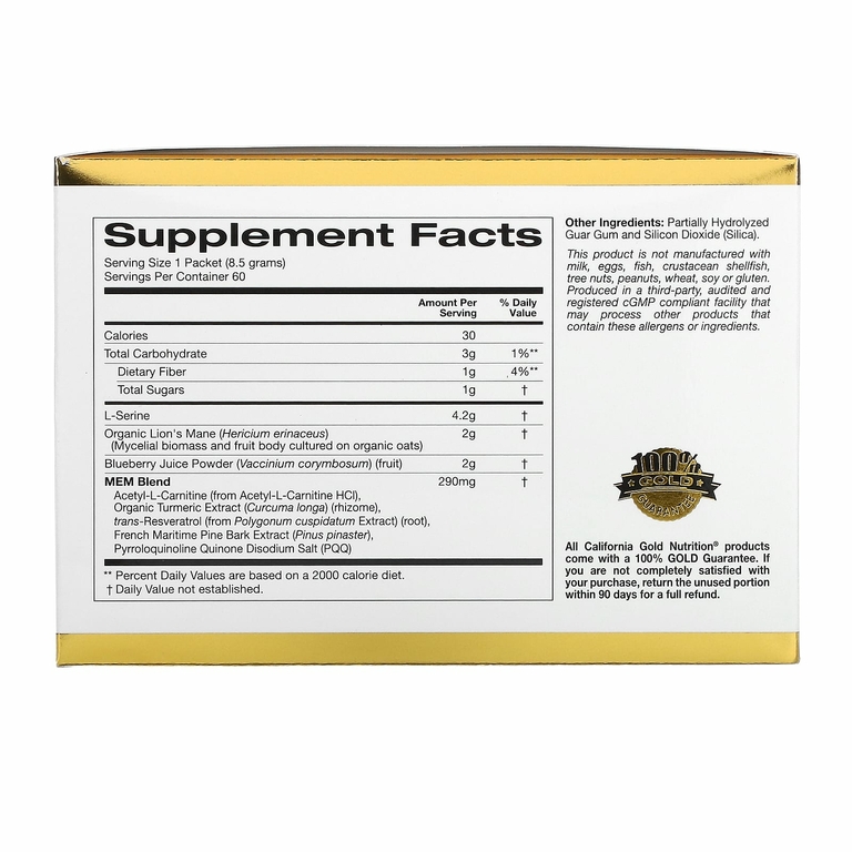 California Gold Nutrition, MEM Food, для поддержки памяти и когнитивных функций, 60 пакетиков по 8,5 г (0,3 унции)