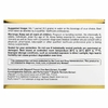California Gold Nutrition, MEM Food, для поддержки памяти и когнитивных функций, 60 пакетиков по 8,5 г (0,3 унции)
