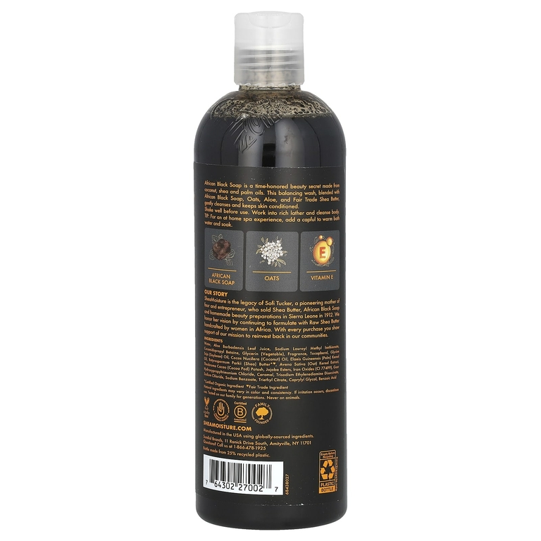 SheaMoisture, African Black Soap, успокаивающий гель для душа, 384 мл (13 жидк. унц.)