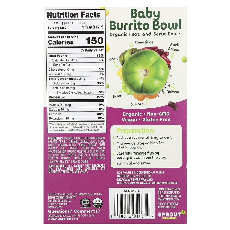 Sprout Organics, миска для буррито, для детей от 12 месяцев, 142 г (5 унций)