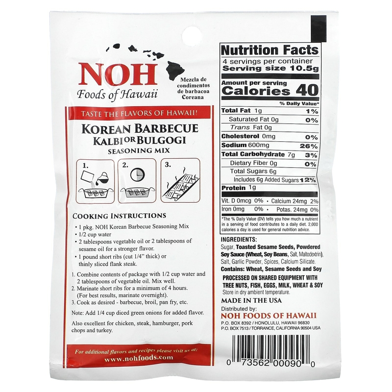 NOH Foods of Hawaii, Смесь приправ для корейского барбекю калби или пульгоги, 42 г (1,5 унции)