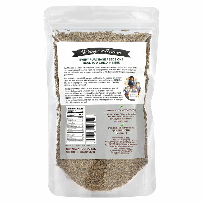 Jiva Organics, Семена органического тмина, 200 г (7 унций) (Товар снят с продажи) 