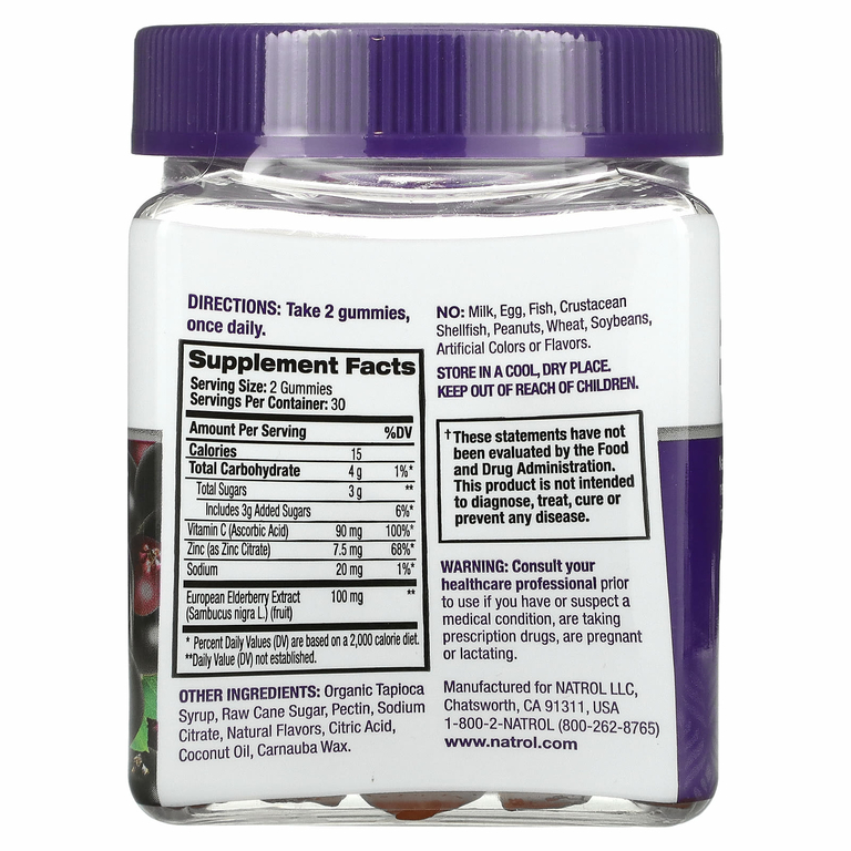 Natrol, бузина, здоровье иммунной системы, 100 мг, 60 жевательных мармеладок (50 мг в 1 жевательной таблетке)