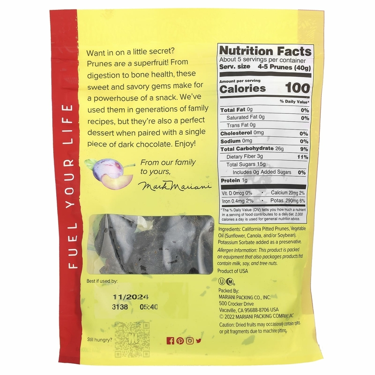 Mariani Dried Fruit, Premium, калифорнийский чернослив без косточек, 198 г (7 унций)