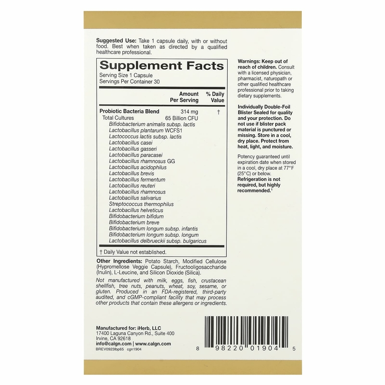 California Gold Nutrition, LactoBif 65, пробиотики, 65 млрд КОЕ, 30 вегетарианских капсул