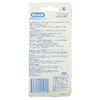 Oral-B, Essential Floss, экономичная упаковка, мята, 2 упаковки по 50 м (54,6 ярда)