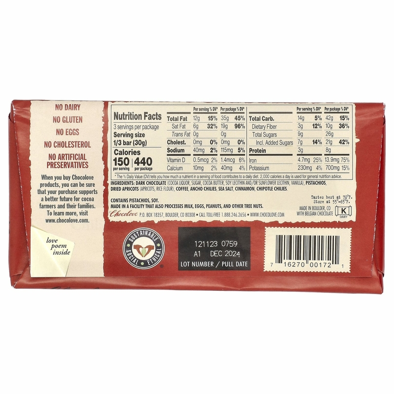Chocolove, чили моле в горьком темном шоколаде, 70% какао, 90 г (3,2 унции)