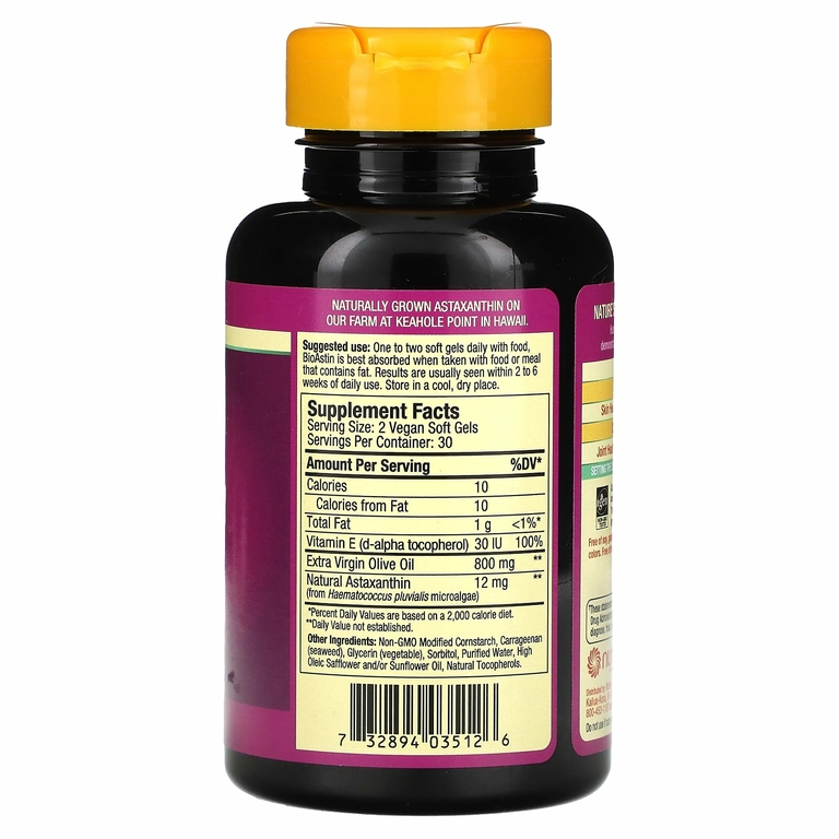 Nutrex Hawaii, BioAstin Supreme, гавайский астаксантин, 6 мг, 60 веганских капсул