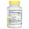 Super Nutrition, Simply One, комплекс ферментов, 90 капсул