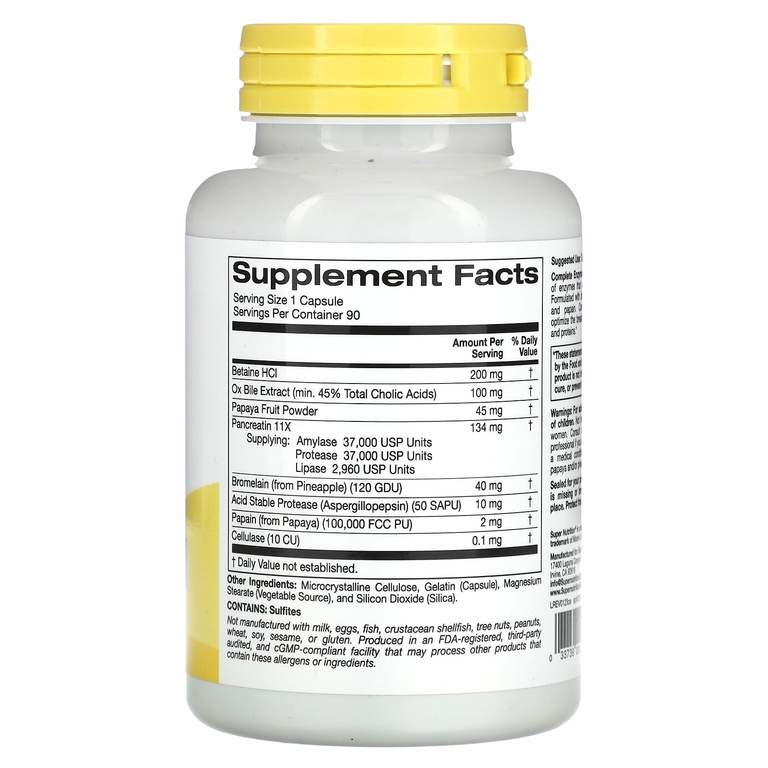 Super Nutrition, Simply One, комплекс ферментов, 90 капсул