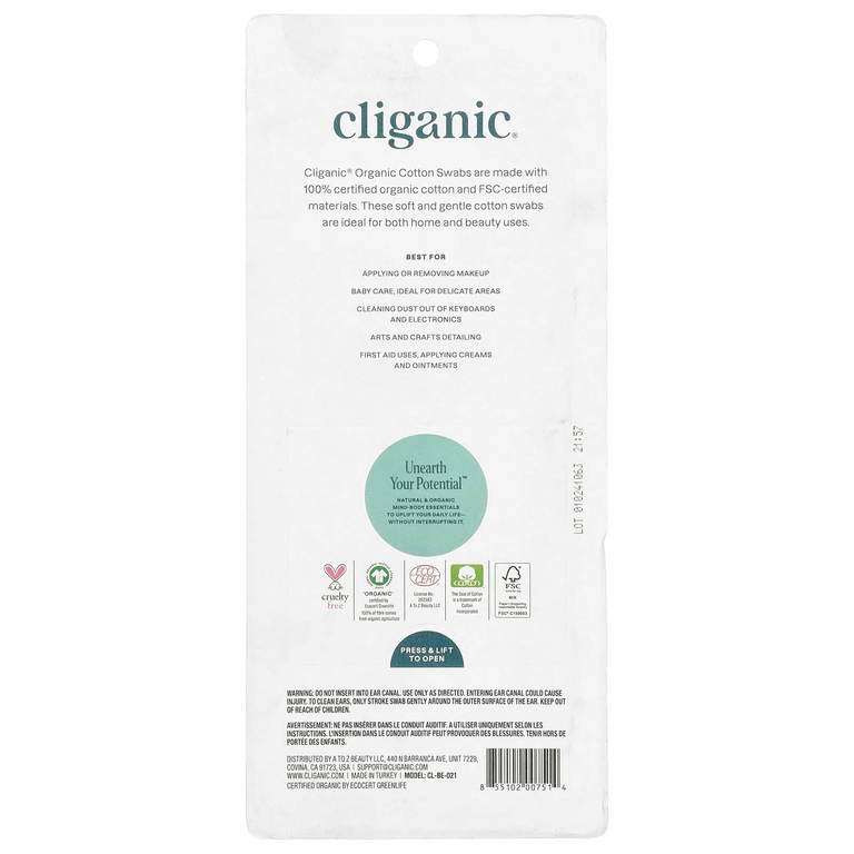 Cliganic, Органические ватные палочки, 500 бумажных палочек