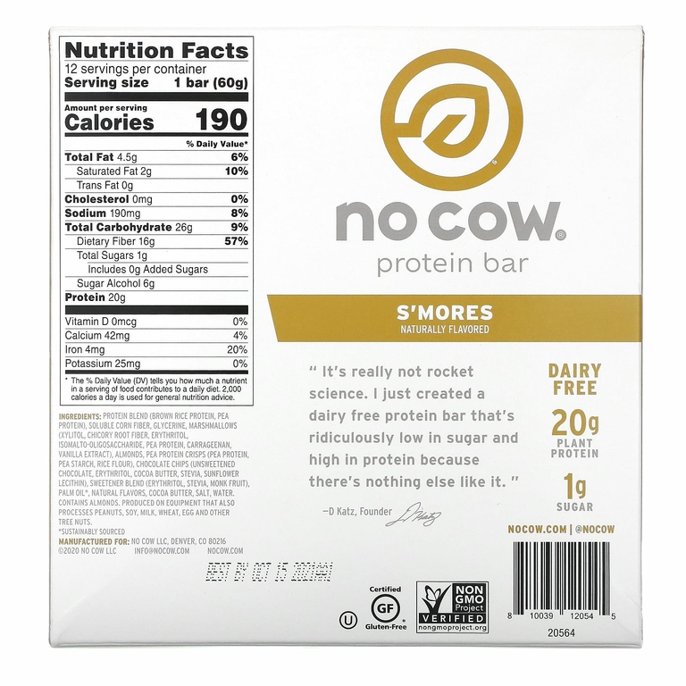 No Cow, протеиновые батончики со вкусом зефира, 60 г (2,12 унции) 12 шт.