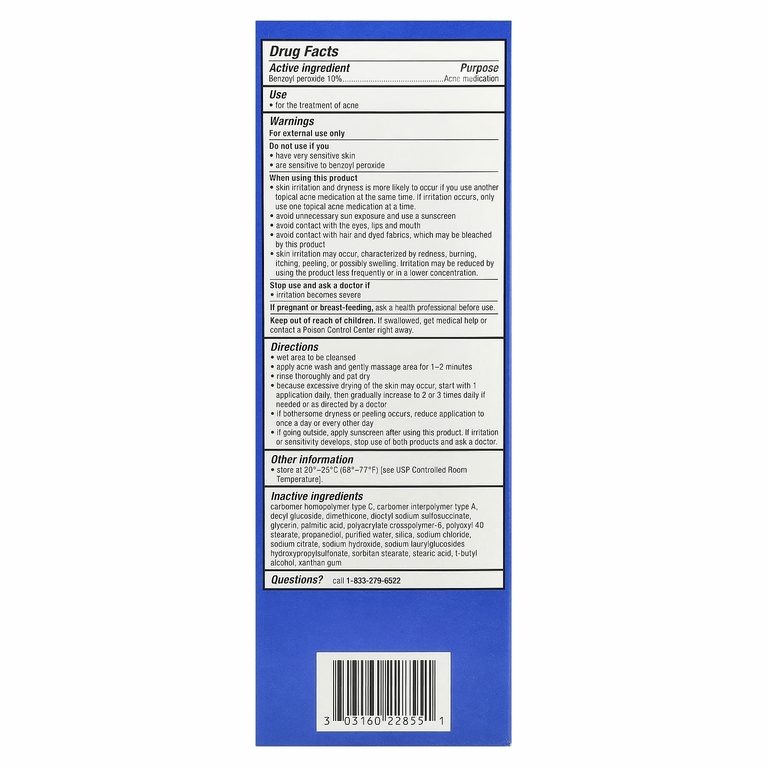 PanOxyl, Пенка для умывания от акне, максимальная эффективность, 156 г (5,5 унции)