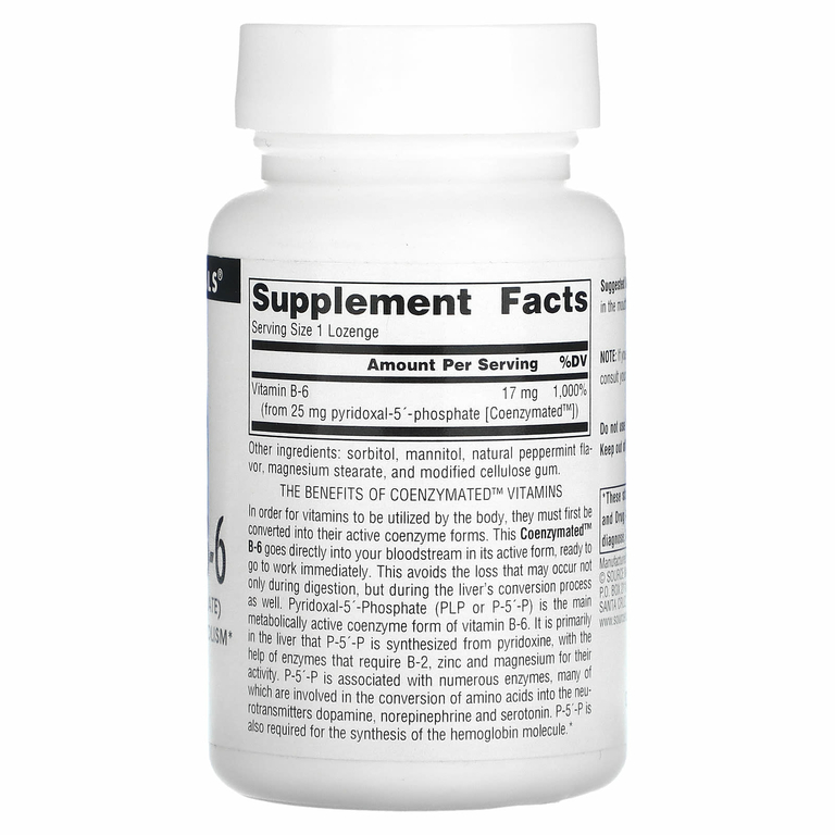 Source Naturals, ферментированный витамин B-6, 25 мг, 120 таблеток для рассасывания