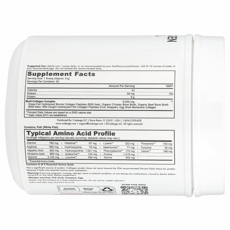 Codeage, Hydrolyzed, мультиколлагеновые пептиды, 5 типов I, II, III, V, X, порошок, нейтральный вкус, 567 г (1,25 фунта)