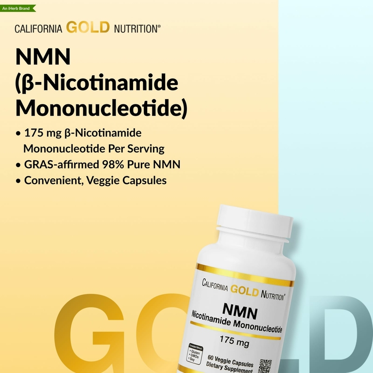 California Gold Nutrition, комплекс флавоноидов с NMN, апигенином и дигидрокверцетином, 60 растительных капсул