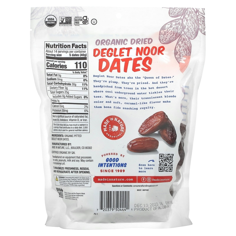 Made in Nature, Ooh-La-Luscious, органические сушеные финики, суперснеки Deglet Noor, 567 г (20 унций)