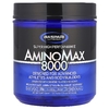 Gaspari Nutrition, AminoMax 8000, комплекс для физически активных людей, 325 таблеток