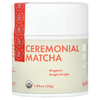 Rishi Tea, Матча для церемоний, 30 г (1,05 унции)