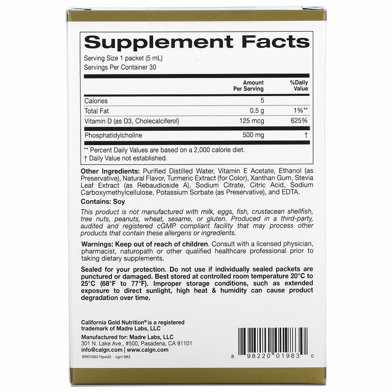 California Gold Nutrition, липосомальный витамин D3, 125 мкг (5000 МЕ), 30 пакетиков по 5 мл (0,17 жидк. унции)