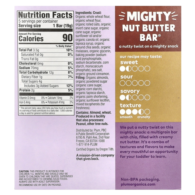 Plum Organics, Mighty Nut Butter Bar, для детей от 15 месяцев, миндальное масло, 5 батончиков, по 19 г (0,67 унции)