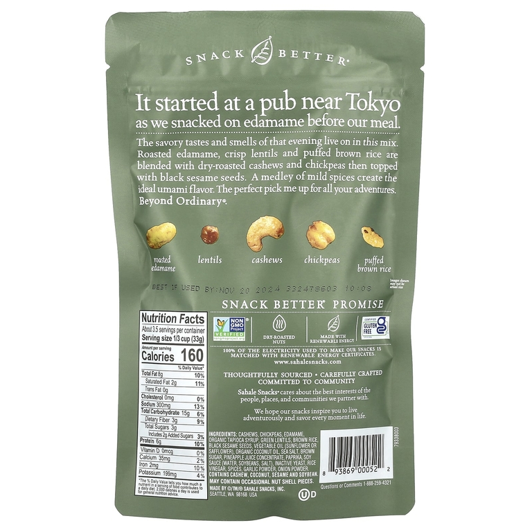 Sahale Snacks, Snack Mix, азиатский кунжут и бобы эдамаме с орехами, 113 г (4 унции) (Товар снят с продажи) 