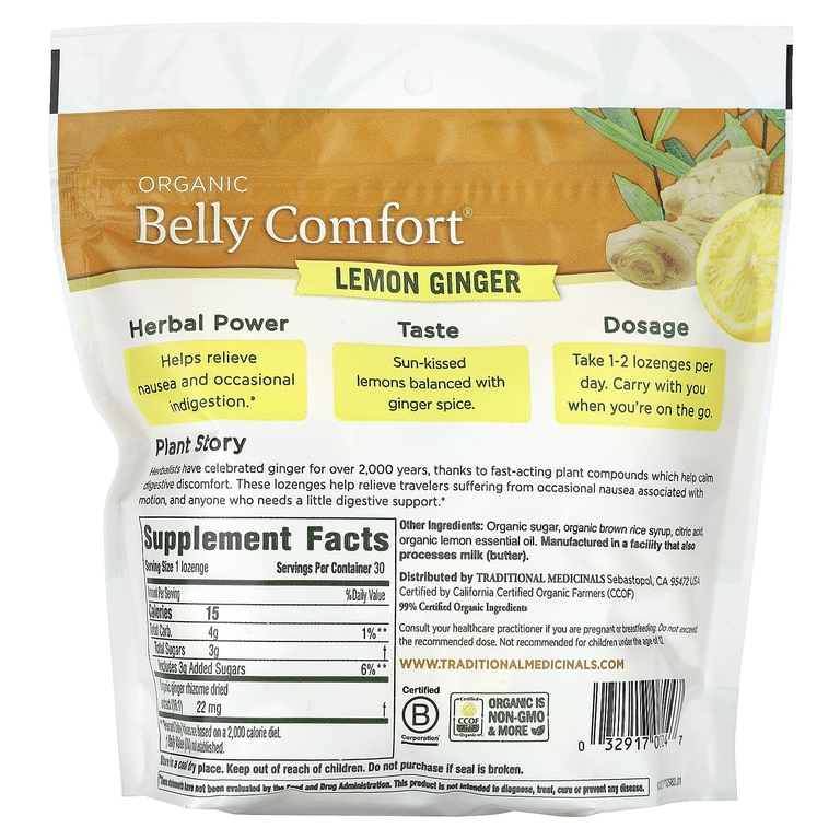 Traditional Medicinals, Organic Belly Comfort, лимон и имбирь, 30 леденцов в индивидуальной упаковке