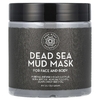 Pure Body Naturals, Маска из грязи Мертвого моря, 250 г (8,8 унции)