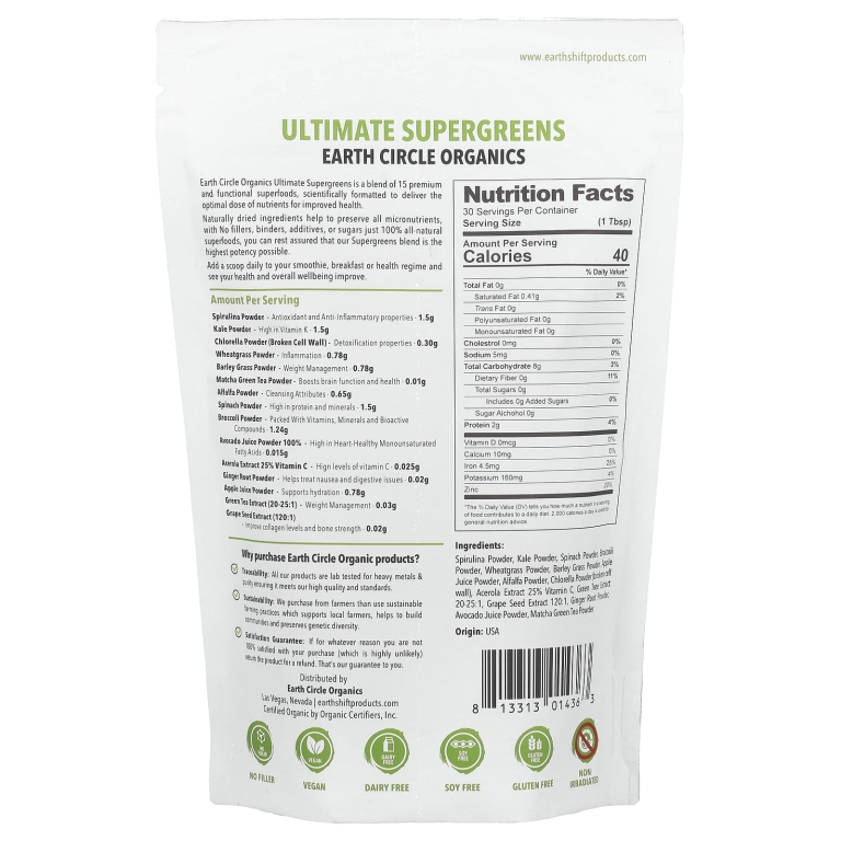 Earth Circle Organics, Ultimate Super Greens, 283 г (10 унций) (Товар снят с продажи) 