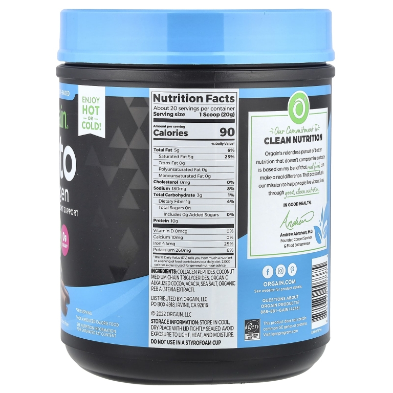 Orgain, Keto, Кетогенный протеиновый порошок коллагена с маслом MCT, шоколад, 0,88 фунта (400 г) (Товар снят с продажи) 