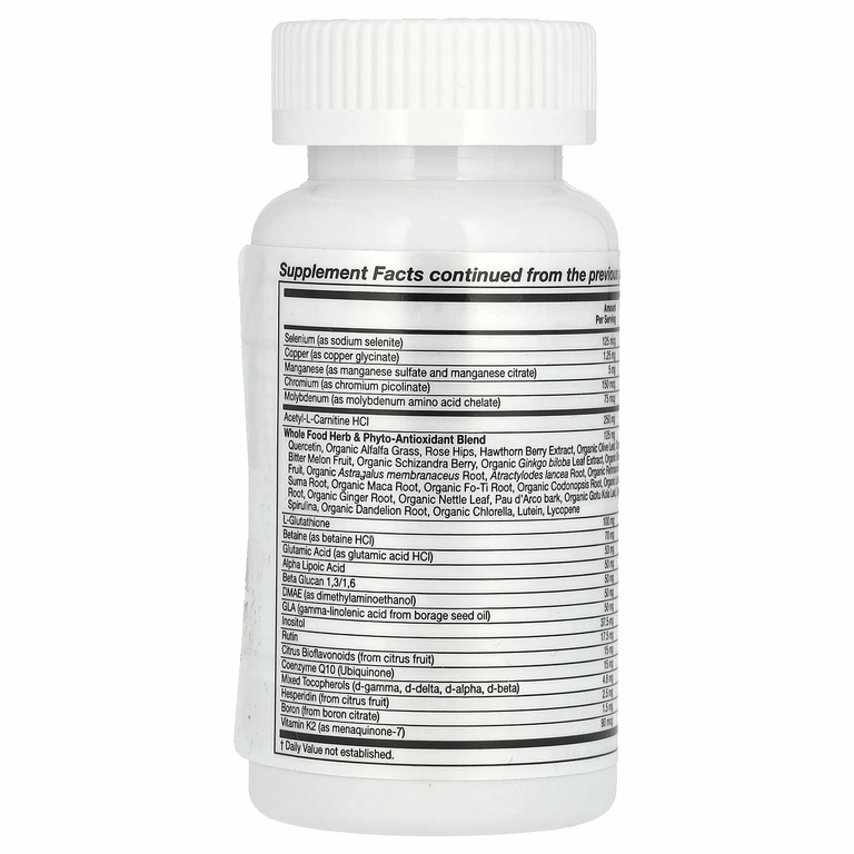 Super Nutrition, Super Immune, мультивитаминный комплекс с глутатионом для укрепления иммунитета, 60 таблеток